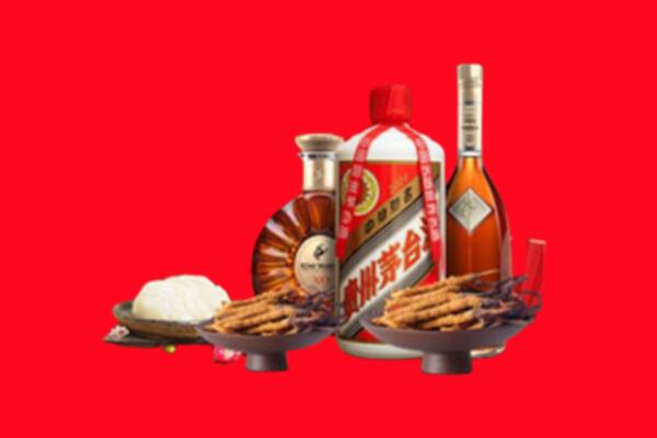 象山区烟酒回收礼品