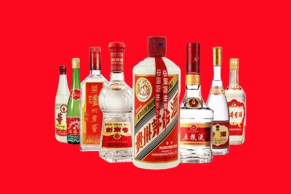 象山区回收名酒