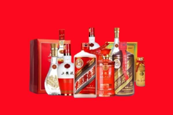 收购行情：象山区名酒回收值多少钱？