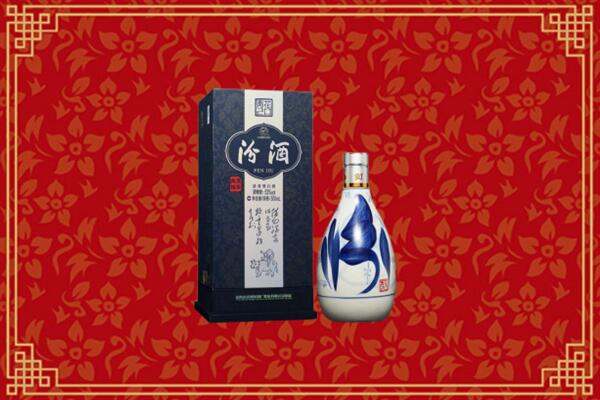 高价求购：象山区回收汾酒
