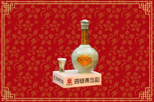 象山区回收四特酒