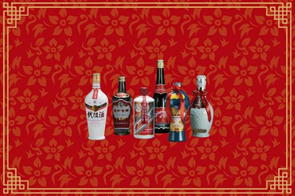 象山区回收白酒