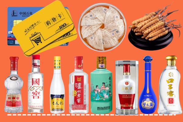 象山区烟酒回收虫草